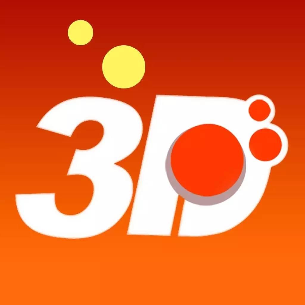 探索今日3D彩票的神秘之门，揭秘开机号、试机号的金码奥秘今天3D开机号和试机号查询