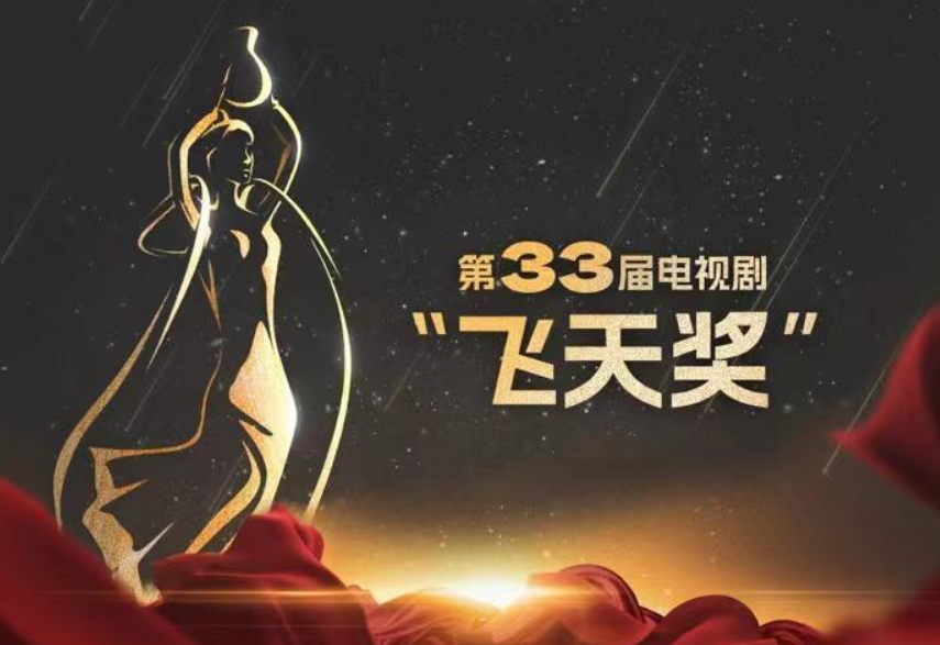 开奖记录 第122页