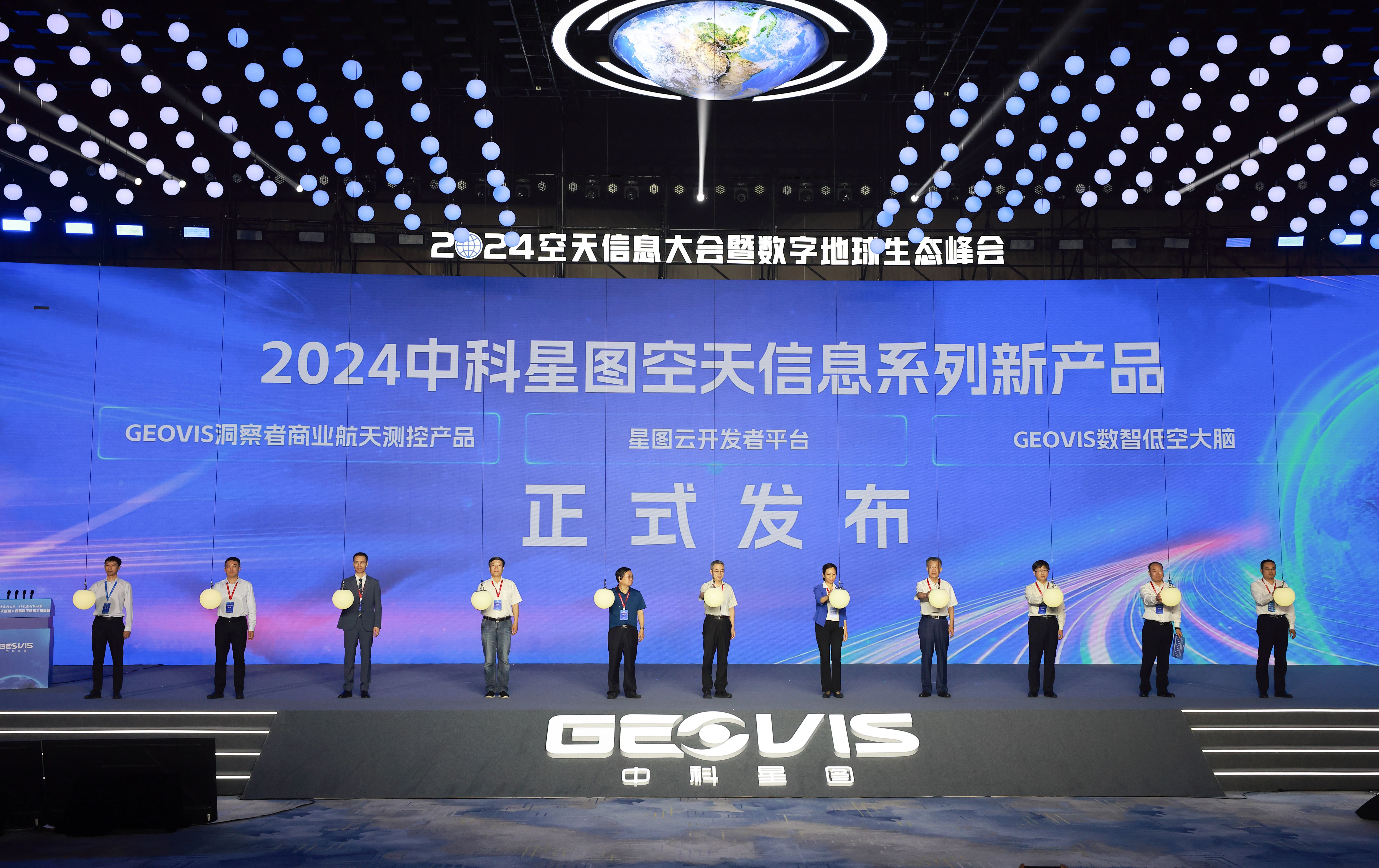 探秘神鹰论坛，网络交流的自由天空神鹰论坛2024最新消息
