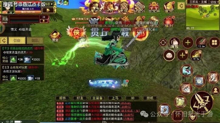 免费资料大放送，二四六资料的全面解析与获取指南二四六免费资料大全部厂