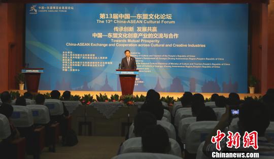 探索香港赛马会论坛，文化、慈善与社区的交汇点香港赛马会论坛金佛光论坛