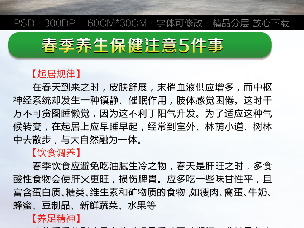2019-揭秘，正版资料大全的完整版—知识获取的新时代2021正版资料大全完整版网址