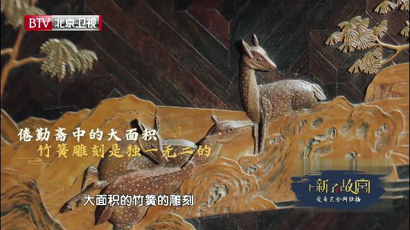 探秘四不像特肖图，传统与现代交织的神秘艺术四不像特肖图2