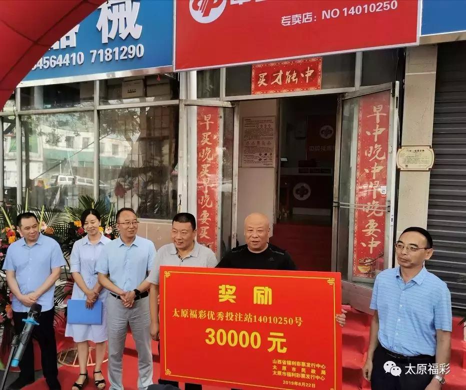 揭秘中国彩吧论坛，一个彩票爱好者的交流圣地中国彩吧论坛首页福彩双色球机
