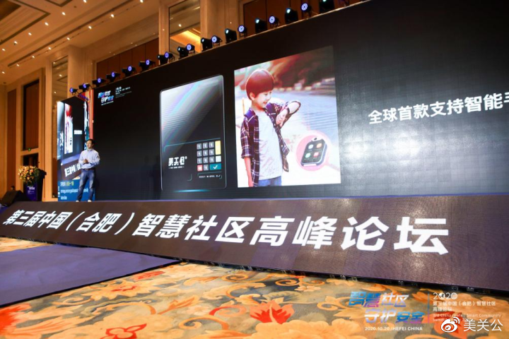 探索比思特区论坛，一个充满活力与智慧的在线社区比斯特论坛唯思
