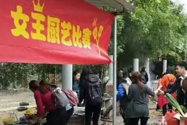 彩虹论坛，连接多元文化的桥梁彩虹论坛首页官网