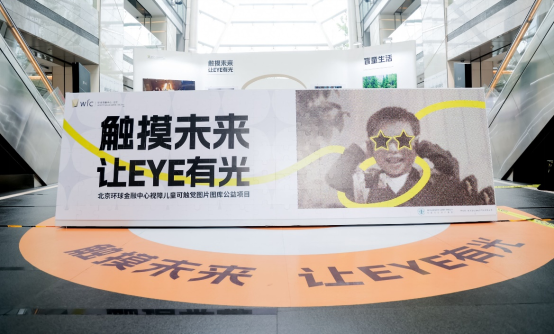 探索创新与交流的殿堂，比思论坛吧的多维视角比思论坛怎么可以在移动网络上网