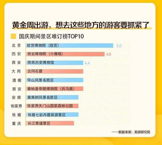 56精彩网址大全，探索网络世界的奇妙之旅5566精彩网址大全彩票