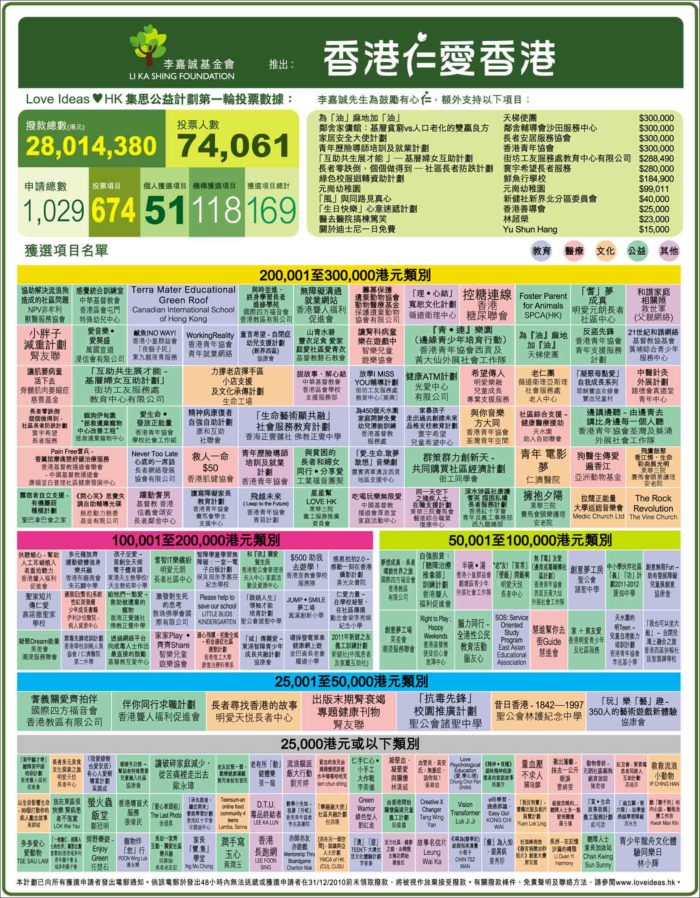 揭秘刘伯温四肖中特选料一，历史与现代预测的神秘交汇刘伯温四肖中特料必