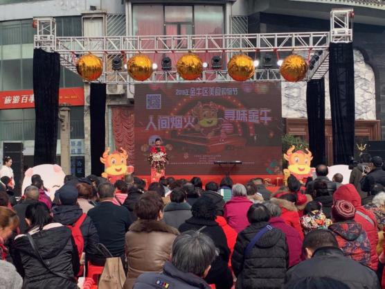 揭秘六盒宝典2019年最新版开奖，理性看待彩票与娱乐的平衡六盒宝典2021年最新版开奖结果澳门金牛网