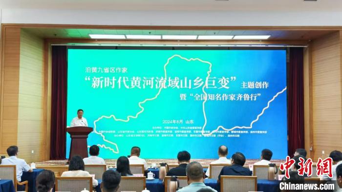 黄大救世网—互联网时代下的公益新力量救世网黄大仙