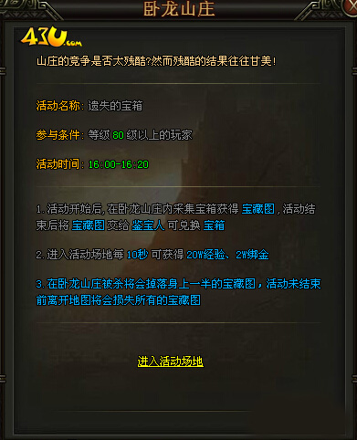 探索二四六18精选资料图库，解锁专业与创意的宝藏二四六118精选资料图库使用方法