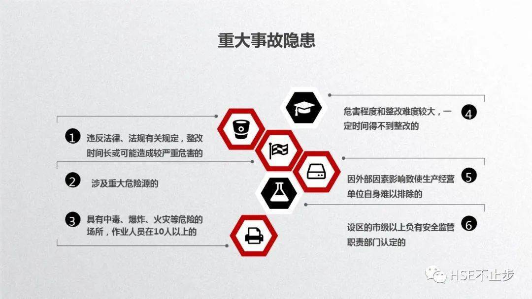 2034年，解锁知识新纪元—全年资料免费大全下载指南2022全年资料免费大全下载1877