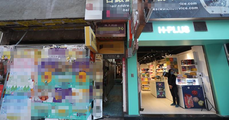 探索香港本港免费资料大全，一站式获取全面信息香港本港免费资料大全l