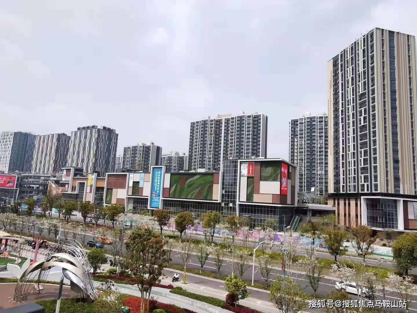 2043年，澳门正版资料大全免费大揭秘2024澳门正版资料大全免费大全下载