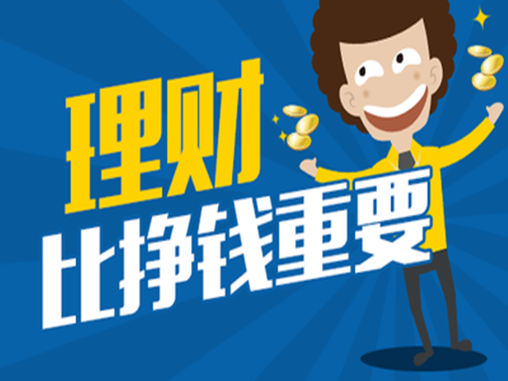 今晚新澳9点30分开奖揭秘，梦想与幸运的碰撞新澳今晚上9点30开奖结果是多少号