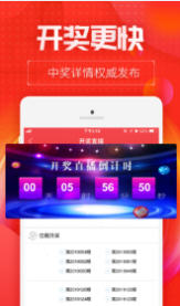 4872，数字背后的神秘与魅力4887王中王鉄算盘开奖结果b 268222-最火手机站