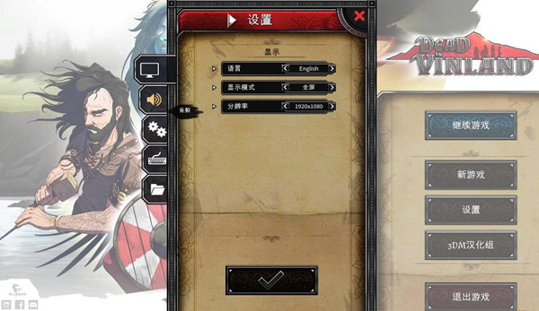 探索MANWA2台版，重塑经典与文化交融的独特魅力manwa2台版官方下载