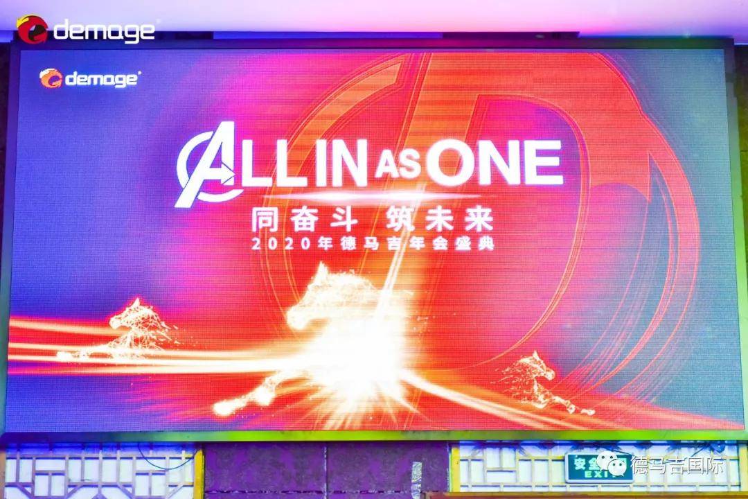 2019年香港马现场开奖结果，回顾与展望香港马现场开奖结果2021年5月7日