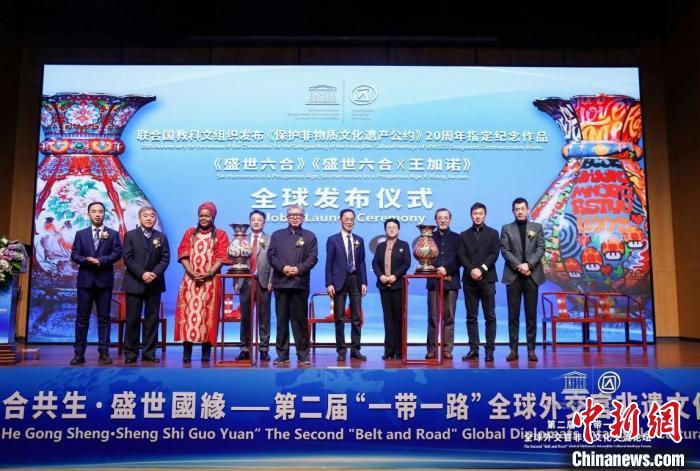 探索六合天下心水论坛，汇聚智慧，共谋发展6合天下彩