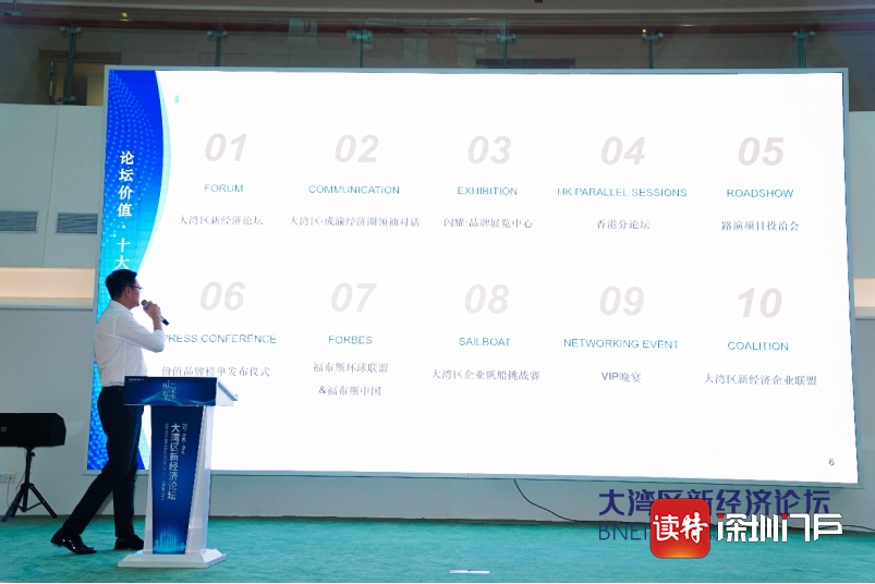 探索WK综合论坛，网络交流的多元化平台wk综合论坛个人资料简介