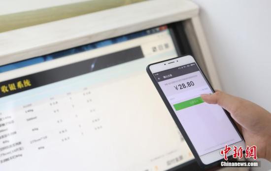 2018六开彩，一场未中奖的数字游戏六开彩开奖2018年