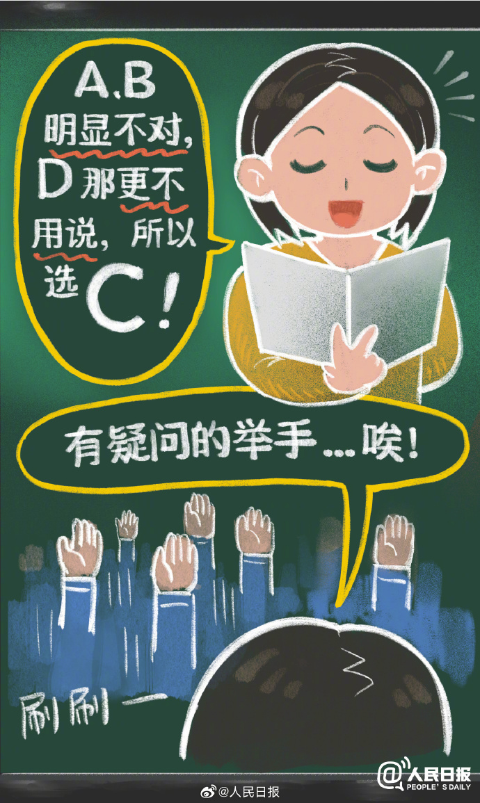 红姐统一图库的彩绘世界—探索与分享红姐统一图库彩图2018年
