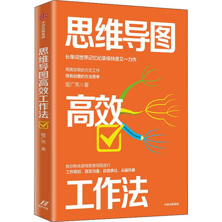 蓝月亮正版精选资料大全，打造高效学习与工作的不二之选蓝月亮正版资料大全1