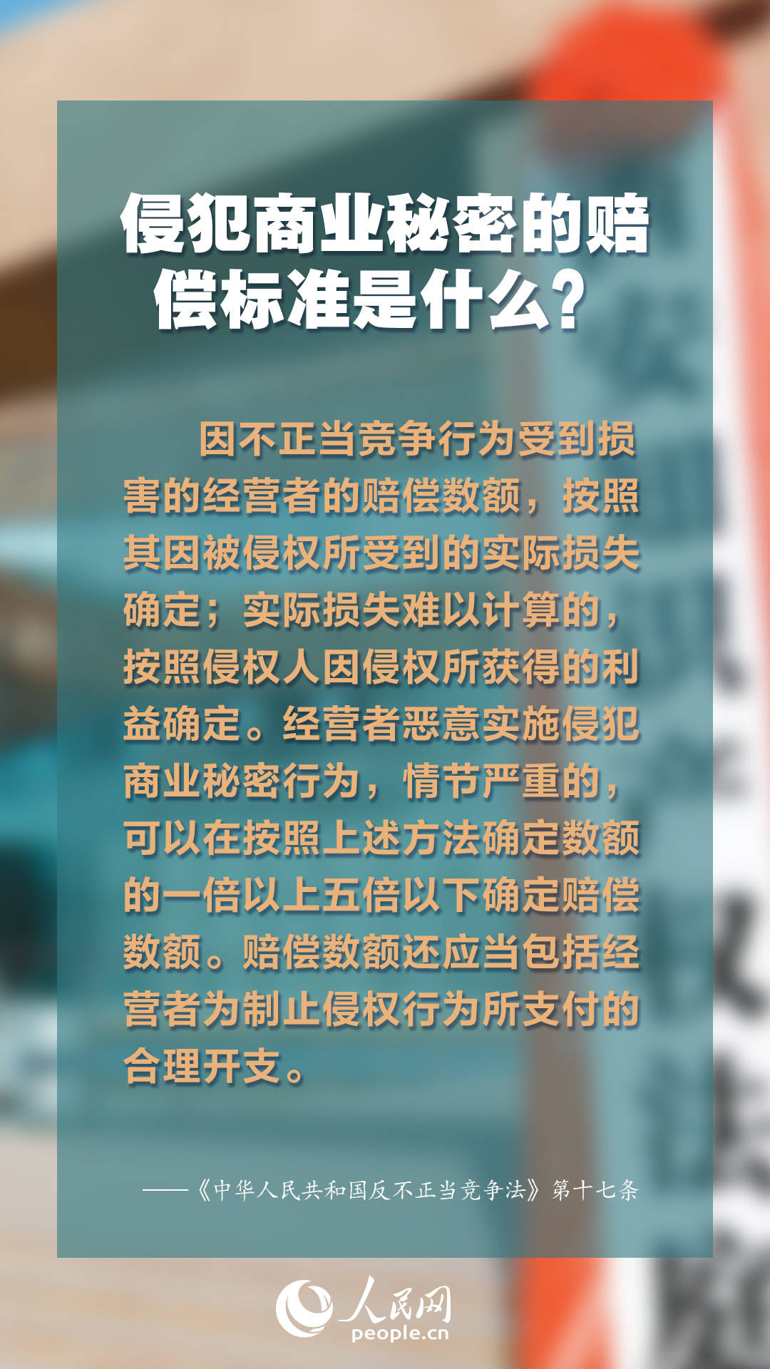 探秘黄大仙救世网，网络上的信仰之光黄大仙救世网资料站