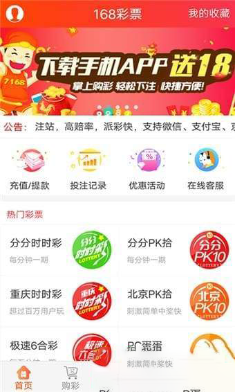文化与经济双赢