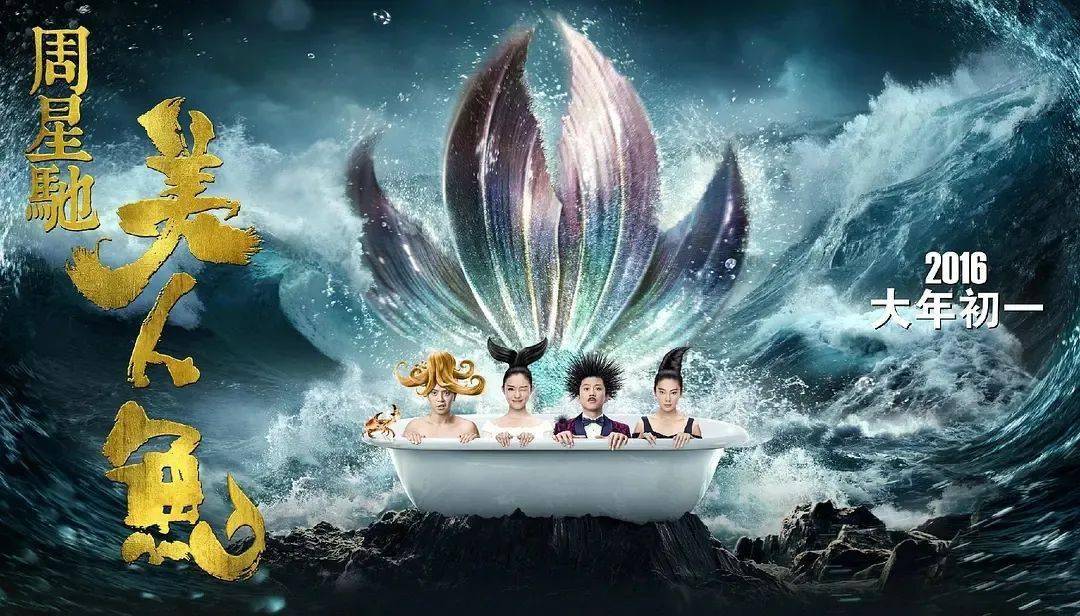 美人鱼传说，138,097次回响的神秘论坛123美人鱼论坛