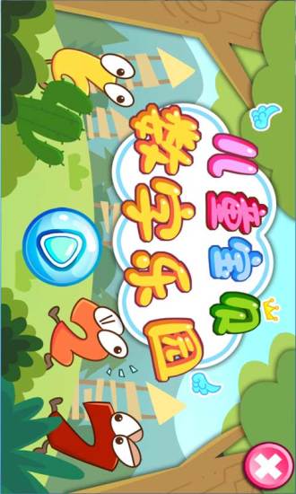 探索小鱼儿主页，一个充满创意与惊喜的数字乐园小鱼儿主页最近域名请记住ok1961192.168.0.1