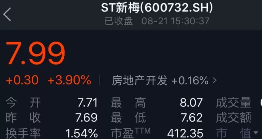 港澳台49图库，数字背后的文化与历史交融港澳台49图库免费资料在线看