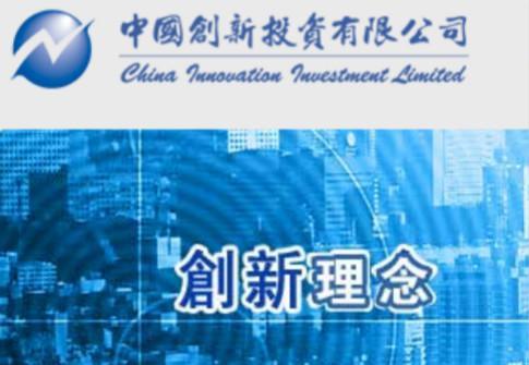 香港正挂挂牌，金融创新与资本市场的深度融合香港正挂挂牌正版图解