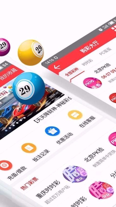澳门黄大仙一选必中一肖37b