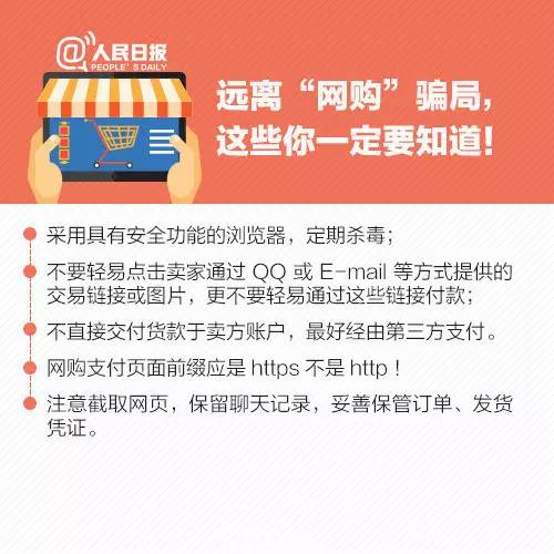 澳门彩，揭秘49选6的独特魅力与玩法指南澳门49彩官方网站百度