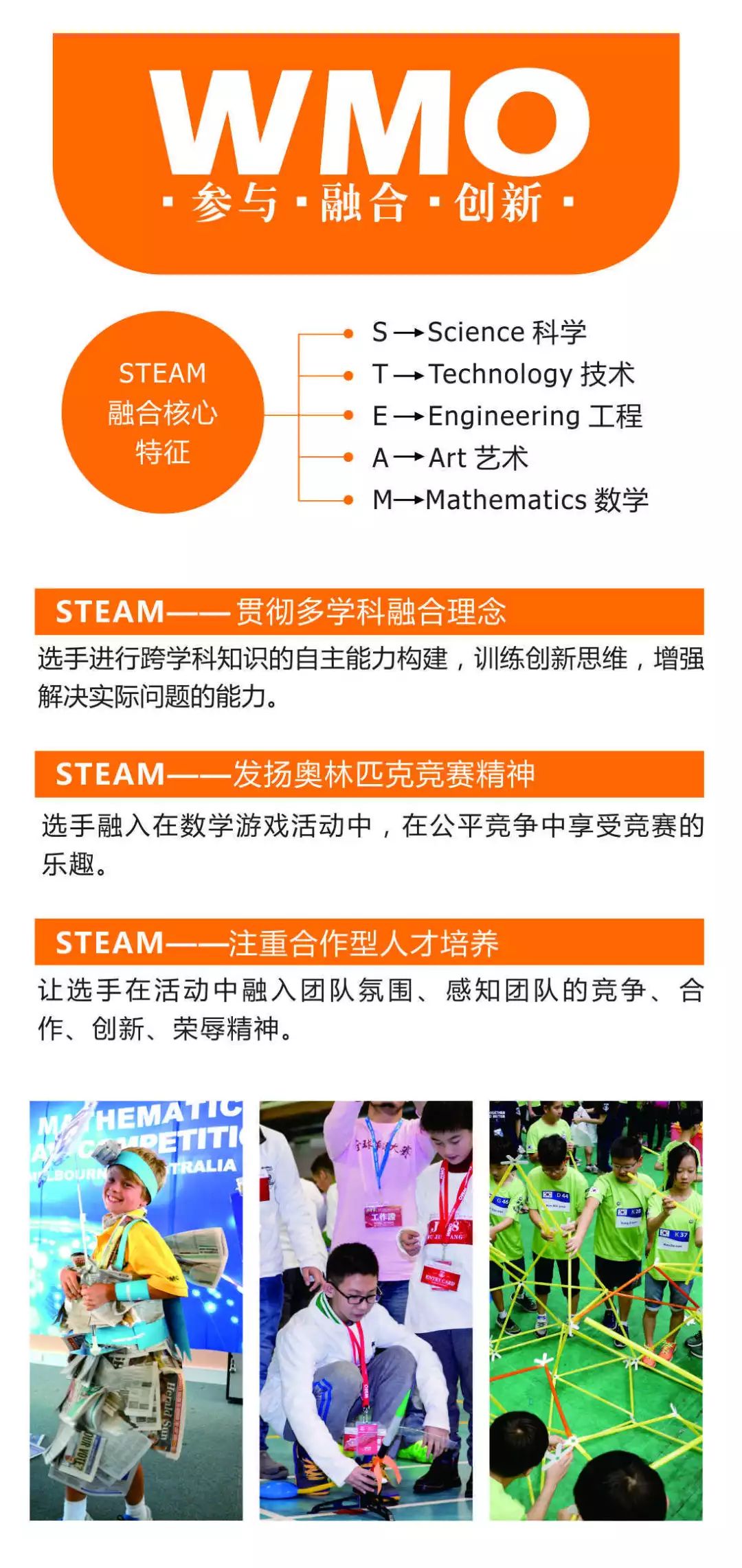 2049年澳门免费资料查询指南，解锁未来之门的钥匙2021年澳门免费资料期期准