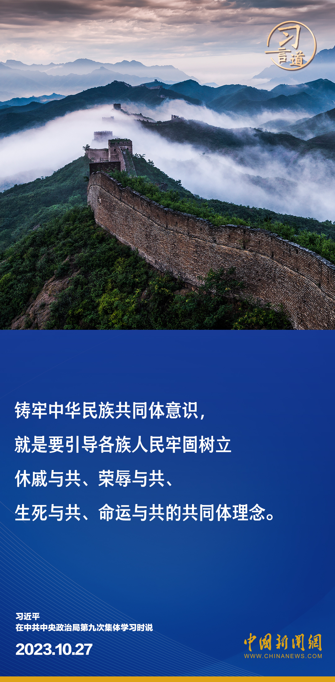 揭秘香港曾道六肖精选一萧，传统与现代交织的彩市奇观香港曾道六肖精选一肖齐中西
