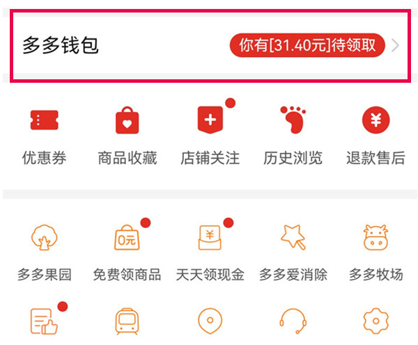 澳门六开奖结果2014，今晚直播的神秘与期待澳门开奖开奖记录