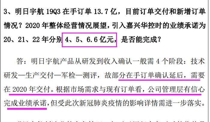 澳门三肖必中，理性与机遇的博弈—揭秘预测背后的真相及合理投注策略分析澳门三肖三码三期内必中凤凰艺术网