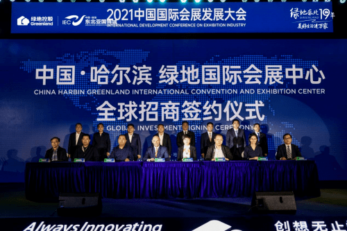 免费下载204年新澳资料大全，正版资源的价值与获取方式2025年正版资料免费大全
