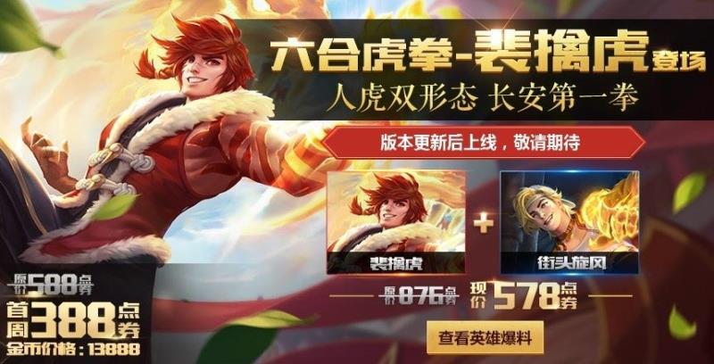 探索期四肖选一的奥秘，理性与直觉并行的投注策略期期四肖选一肖o13888