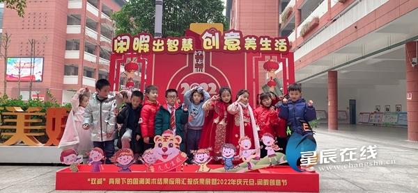 揭秘白小姐今期一肖中特—探寻生肖预测的奥秘2020白小姐一肖中
