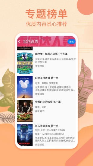 澳门四不像图正版资料大全，揭秘与下载指南澳门四不像图正版资料大全下载我要澳门的思故乡