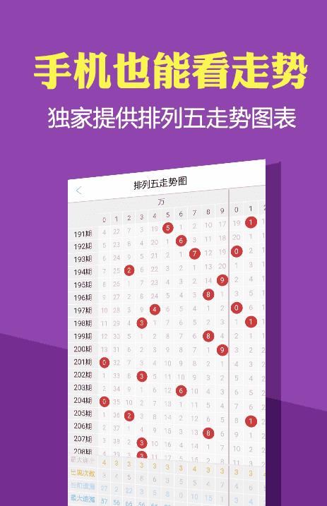 2046新澳正版免费资料大全，解锁知识宝库的钥匙2025年正版资料免费大全