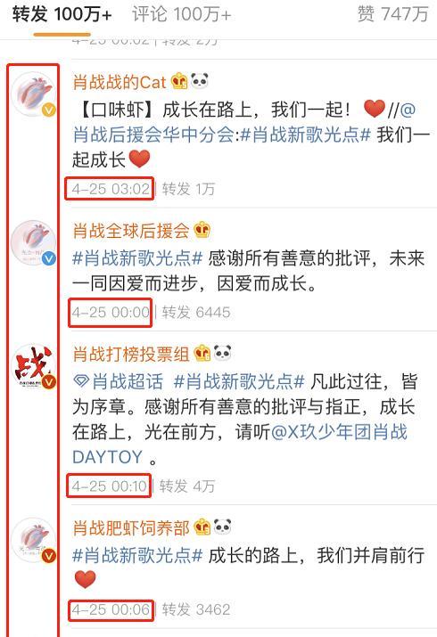 揭秘管家婆最准一肖的真相，理性看待生肖预测与个人决策的关系