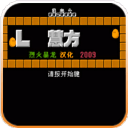 2048精准管家婆一肖，揭秘数字游戏中的智慧与策略管家婆四肖精准之一