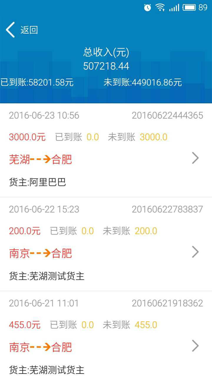 澳彩开奖查询，揭秘数字背后的幸运与期待49629澳彩开奖查询图库