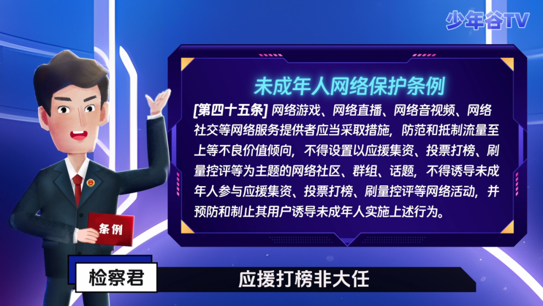 揭秘新澳彩资料，四大才子的免费长期公开之路精准资料免费公开大全