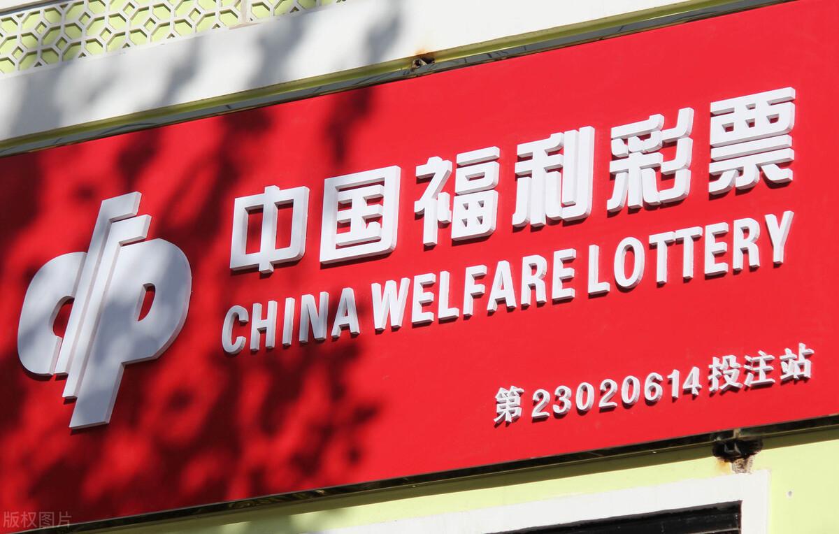 澳门六开彩，揭秘最新资料查询与理性对待彩票的智慧之道澳门最精准免费资料大全旅游景点